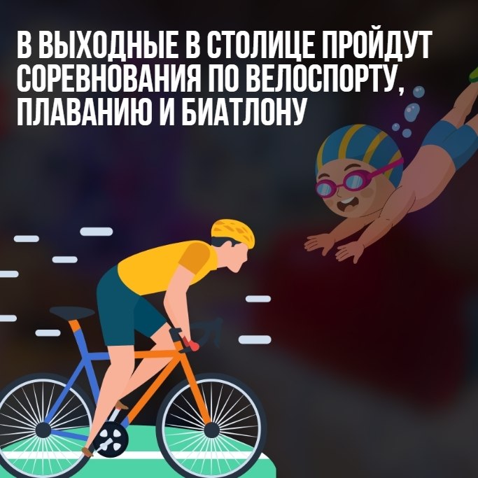 ���������� �������� � ������: �������, ������, �������������! ��������� �������� ��� ������� ...