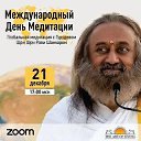 ���� ����, ������������, 57 ��� - ��������� 12 ������� 2026 � ������ ���� ����������