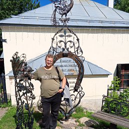 �������, 41 ���, ��������