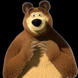 �����, ������, 43 ����