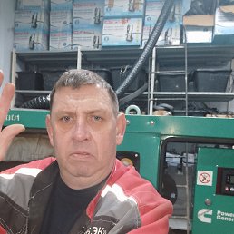 �����, 53 ����, ���������