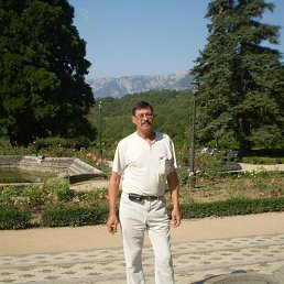 �������, ����������, 70 ���