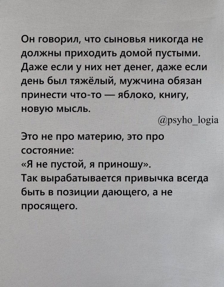 ������ �������! - 2