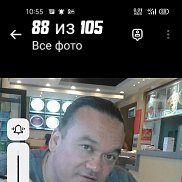 ������, 59 ���, ������