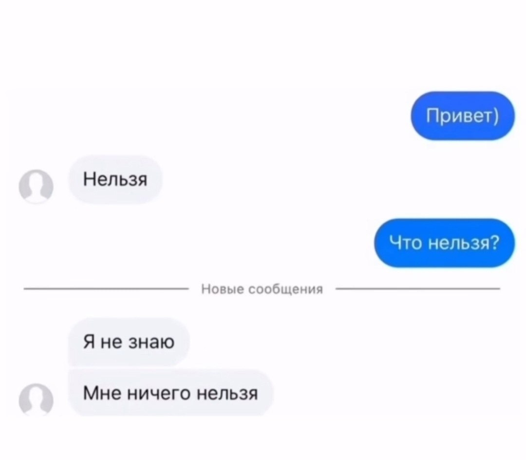 ������. - 2 ������� 2025 � 13:25 - 2