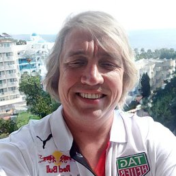 ������� �������, 59 ���, �����������