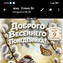 ���� �����, ������������ - ��������� 14 ����� 2026 � ������ ���� ����������
