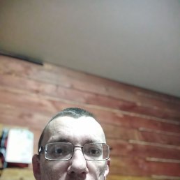 �����, 41 ���, �����������