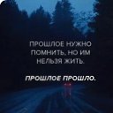 ���� �����, ������� - ��������� 16 ������� 2025 � ������ ���� ����������