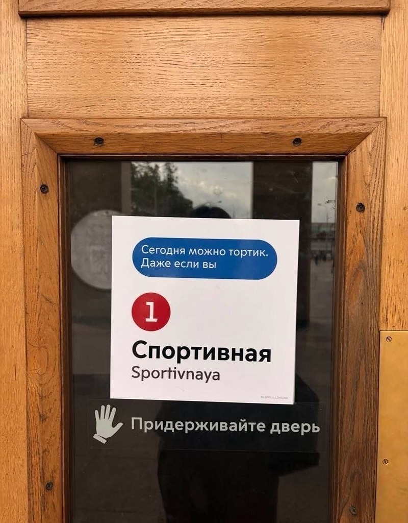� 91-����� ����������� ����� �� �������� ��������� ��������� �������� � �������� �������� ���������� ... - 4