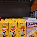 ���� ����, ������, 65 ��� - ��������� 2 ������ 2026