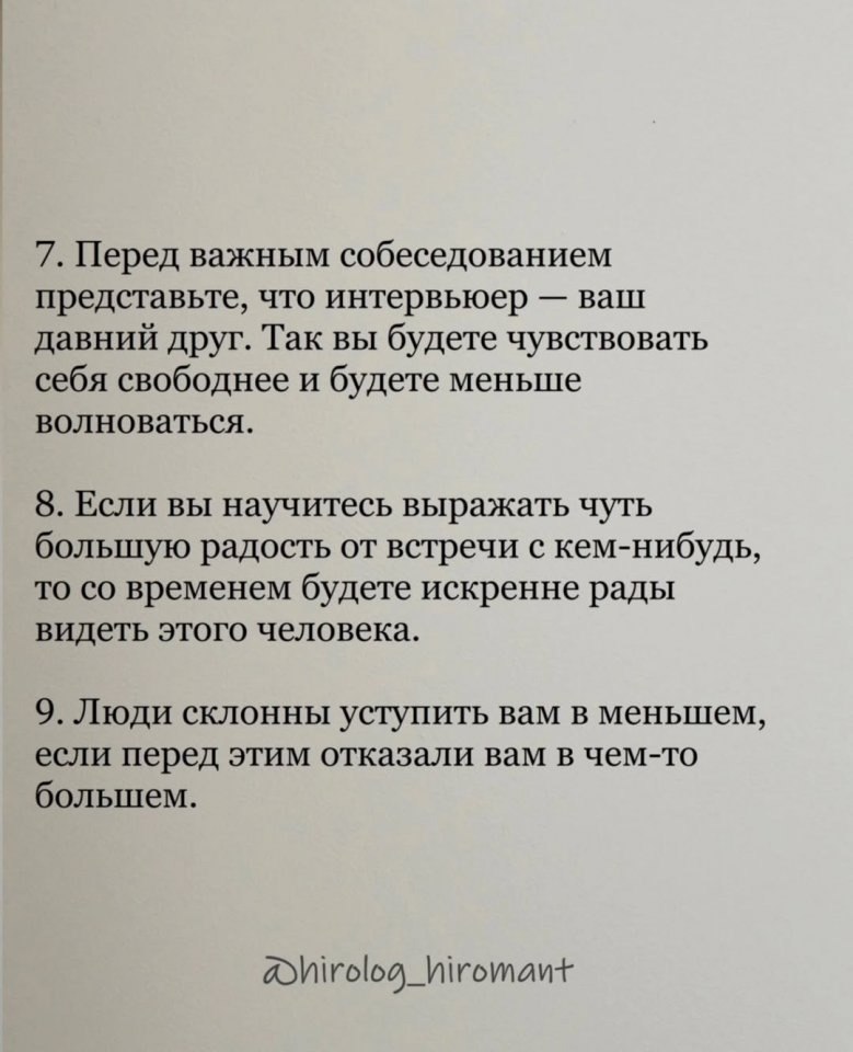 ������ ��������������� ������: - 3