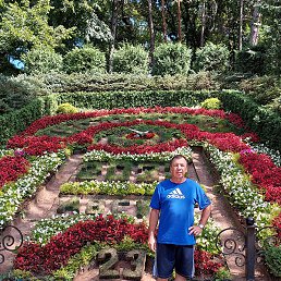 ������, ������, 61 ���