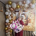 ���� ������, ����������, 75 ��� - ��������� 16 ������ 2025