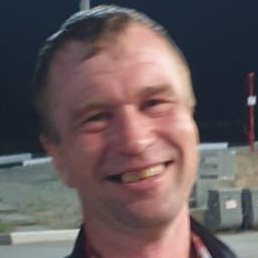 ������, ������, 44 ����