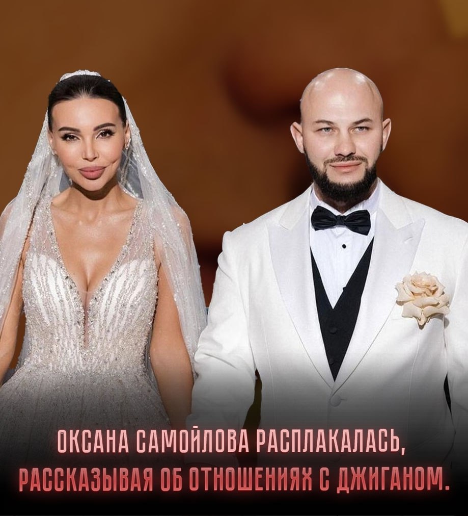 ���� ������ ������ ������� ����� ������� � ��������, � ������ ��� ������� �� ���� ����� �����. ��� ...