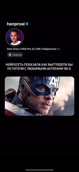 ��� �� ��������� ��������, ���� �� �� ���� ��������� ���������� �������� 90-�. ��� �� ���� ����� ...