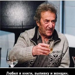 ���� �������, ������, 52 ���� - ��������� 29 �������� 2025