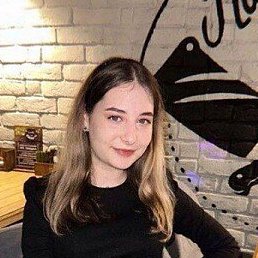 �����, ������, 21 ���