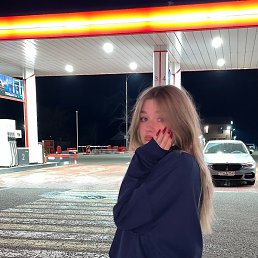 �����, ������������, 20 ���