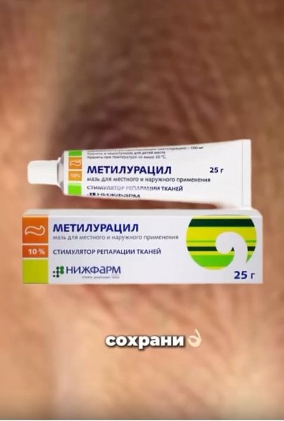Выбор подходящих средств для борьбы с сухостью рук - 2