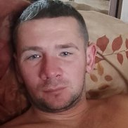 �����, 33 ����, ������