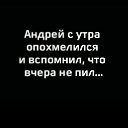 ���� ���, ������ - ��������� 16 ������ 2025 � ������ ���� ����������