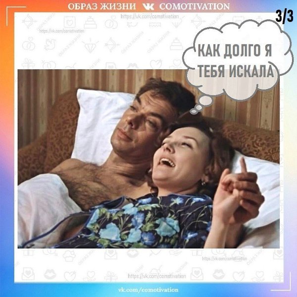 �� ��������� - 3