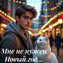 ���� ����, ���� - ��������� 11 ������� 2025 � ������ ������ ��������