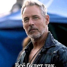 �������, ���������, 56 ���