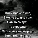 ���� ����, ������ - ��������� 16 ���� 2025 � ������ ���� ����������