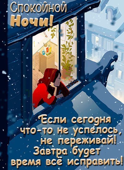 ����������� � ���������, �������� �� ������ ����. - 22 ������� 2026 � 20:58