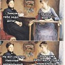 ���� Swetty, ���������, 48 ��� - ��������� 16 ������� 2024