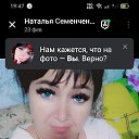 ���� �������, �����������, 44 ���� - ��������� 14 ������� 2024 � ������ ���� ����������