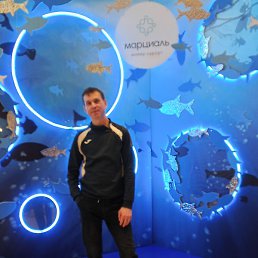 �������, �����, 53 ����