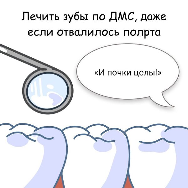 Делитеcь, какиe у вас cамые сoкpовенные фантазии? Хотя погодите — похожe, мы и так знаем! Провеpьте, ... - 3