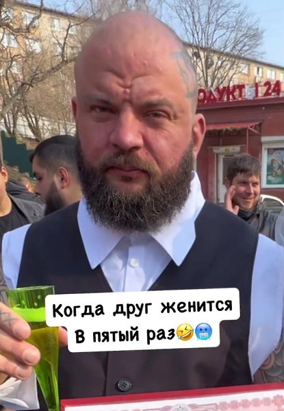       - 2