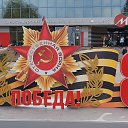 ���� �����, �������, 65 ��� - ��������� 12 ��� 2025 � ������ ���� ����������