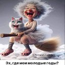 ���� Mila, �����-���������, 86 ��� - ��������� 1 ��� 2024 � ������ ������ ��������