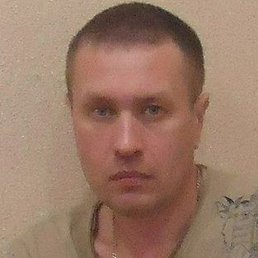 ����, ������-���, 46 ���