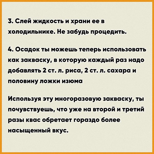 � ���! - 5