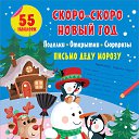 ���� Agapi, ������� - ��������� 16 ������� 2024 � ������ ������ ��������