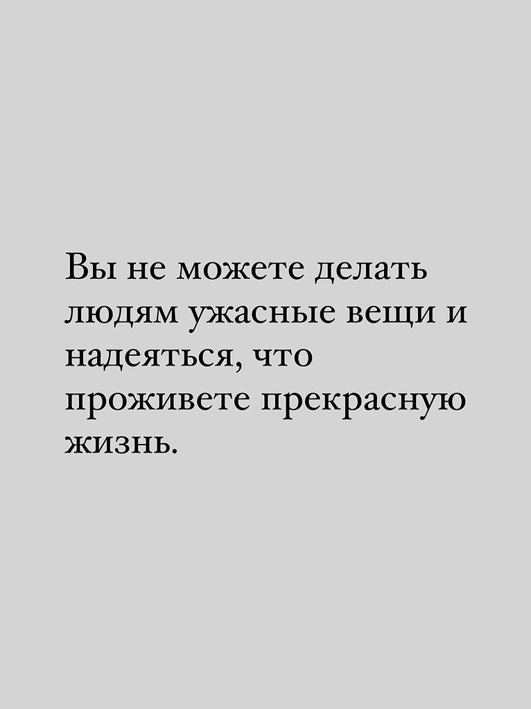 ��������� - 15 ������� 2025 � 20:24 - 6