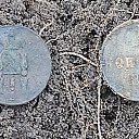 1 �������. ������� I. 1852 �. �� ������� ���� �������