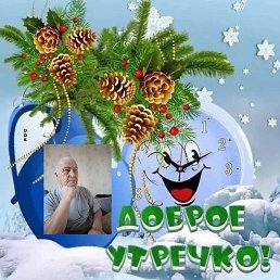 �������, ������, 60 ���