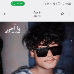 Raja Babu, �����������, 25 ���