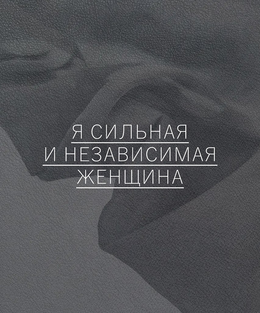 Красиво сказано - 27 сентября 2025 в 09:02