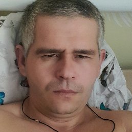 �����, ���������, 43 ����