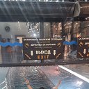 ���� ������, ������������, 34 ���� - ��������� 18 ��� 2026 � ������ ���� ����������