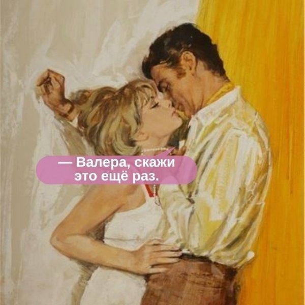 ������. - 3 ������� 2025 � 13:32